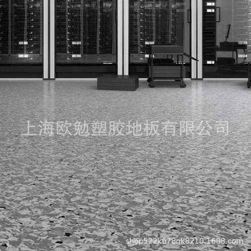 洁国产洁福VC防静地板片材净电子NGE无尘车间同质透心电防静电P地