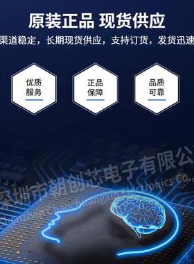 1218E8贴电阻CRW121J33R004Z121833R片33Ω精度JQK5%功率1W33欧姆