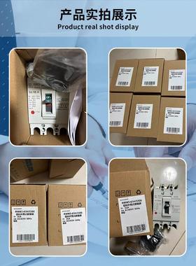 上海R人民上联原装MM1RMM1-63H/RMM2/M3-125S/3300R100AM塑壳断路