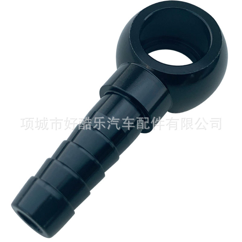 铝合金鱼眼转宝塔高压油管接头