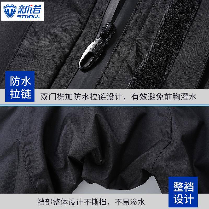 新诺防水服370摩托雨衣分体式装舒骑渗适透气防外卖骑手套行防雨