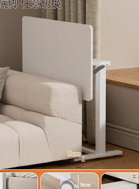 可折叠移动升电降桌子脑书桌小户带型轮工WLT卧室学习作台