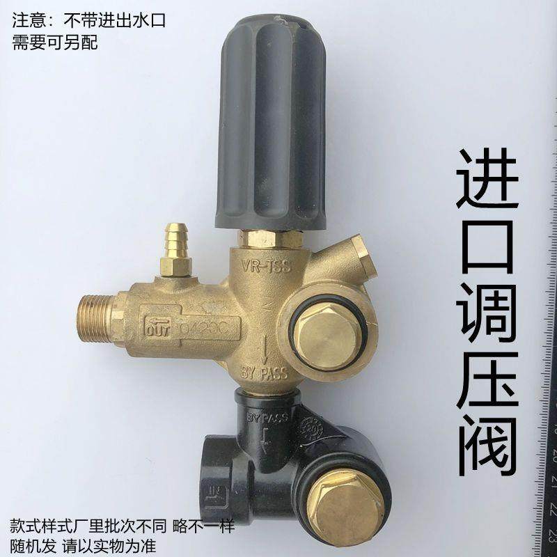 FBG口超高工业级清洗机ART1520进大功率刷车水泵根压雕380V水设备