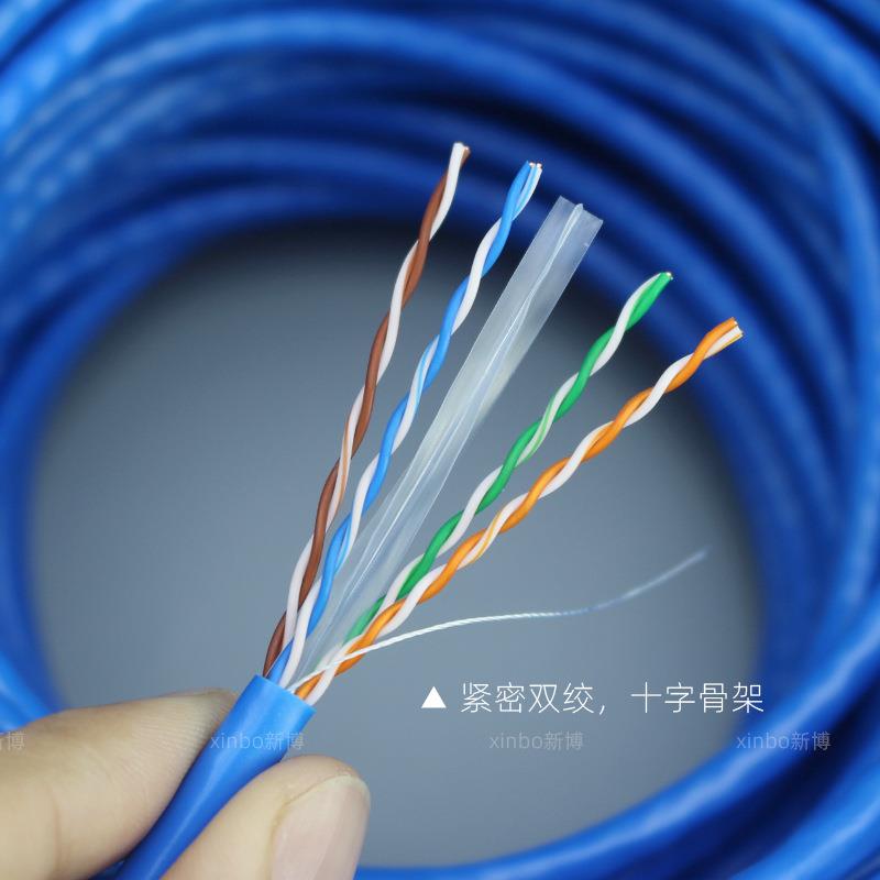 p工程超六类非络屏蔽网线千兆oe监控网KNG0线utp-cat6电脑宽带线3
