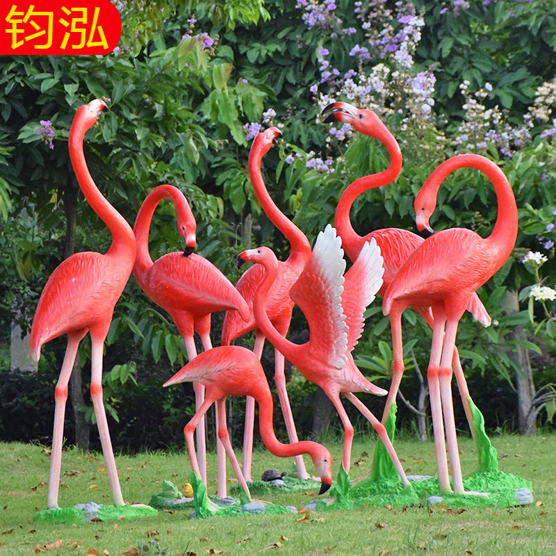 商场美陈婚庆仿真火烈鸟雕塑