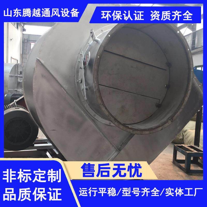 7kw高温窑风YTC机高温尘引风机安炉装方便规格齐全除引风机5厂家