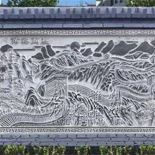 石雕影壁751墙院式 五福临门荷中花鲤庭鱼青石壁画场景观广石雕壁