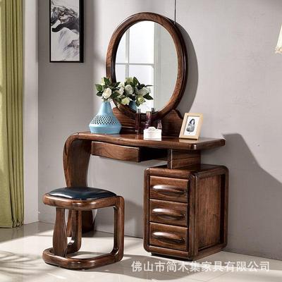 胡桃木梳妆台实木功能化AXD多妆黑桌新中式家用卧妆室梳台收纳柜