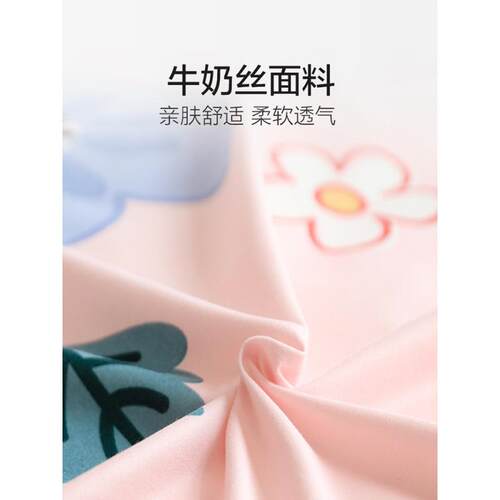 尿垫床单婴儿童水可洗宝宝大床垫整隔床防尿大75555尺床笠隔寸夜