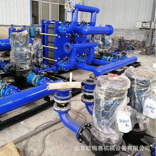 厂家生产板OMS-3式换热机组容积式换热机各材种型热号规格质换组