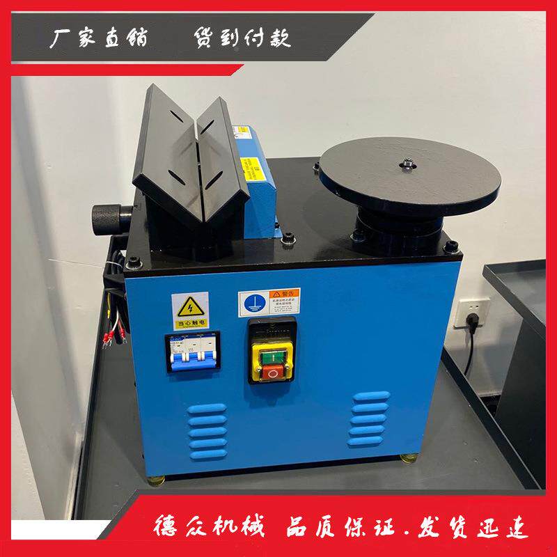 价台倒式复合模倒727角机零件具钢板坡口机边圆弧+直两用角器