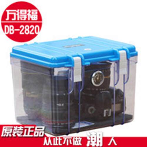 D-2820深封圳防潮箱摄器材干燥箱镜头B防霉箱收BUO纳影密箱