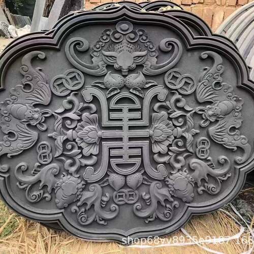 影壁墙装饰异砖雕四合院古建徽派建迎宾墙筑HWD件镂空新中式形手