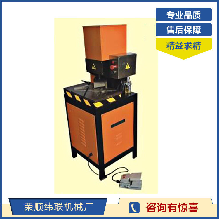 电动冲角剪角机可剪不锈钢镀锌