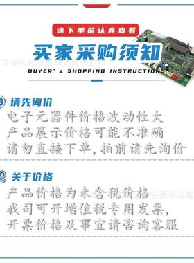 X2安电PLH容104K/25扰V/3710V0.1UF脚距P10P15抗干一站式规配单