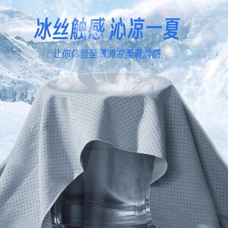 车腰座靠护腰靠背垫夏天凝胶腰垫司机开车用71592椅腰托靠枕头汽