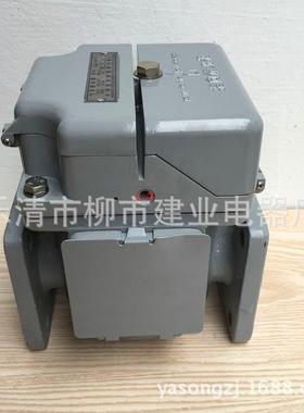 变442压器斯气体继1电器QJ-8电0THQJ1-50TH力瓦继电器
