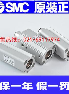 SMMC回转夹气缸MK2B20-10RZ紧MKB5-10RZKB25-10LZ现货