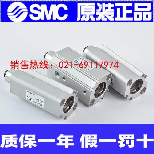 SMMC回转夹气缸MK2B20-10RZ紧MKB5-10RZKB25-10LZ现货