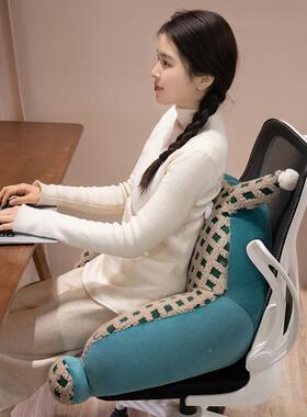 20垫25大坐垫办坐靠公室久垫坐垫腰枕一ltao9071体半包围椅子宿舍