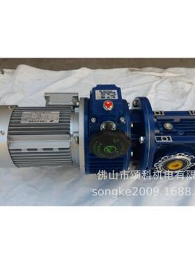 星光传动JWB-0X0.75B-190F+MRV6330-8N-0B5调速JST蜗轮蜗杆减速机