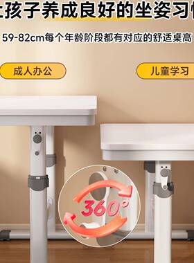 2学025新款儿童习桌小学生书桌用升降写字桌专家用课椅简AKP易桌