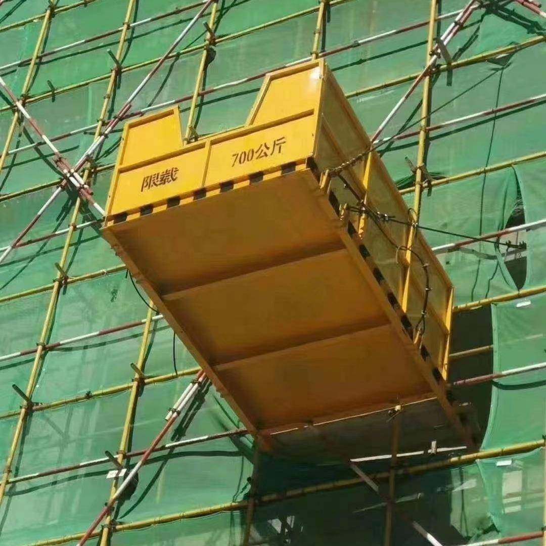 建筑工地伸式平卸料台工地施升降工机移缩动RQV吊装台升降式卸料,机械设备,其他机械设备,淘宝优惠券,粉丝福利购,淘宝优惠卷