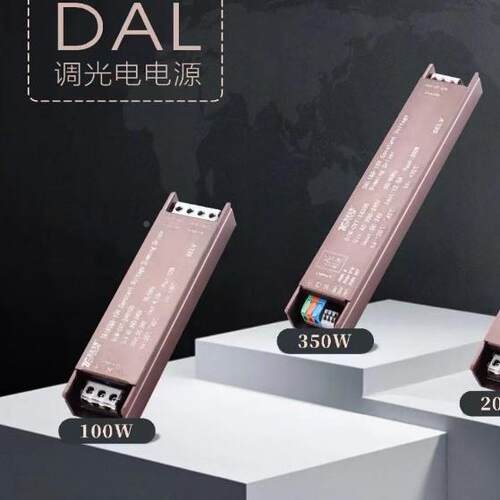 0-调E10V/LD光电源24V60W灯带驱系动调光707统兼容性优24V调光电