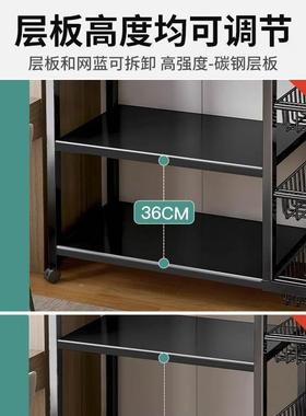 杂放物蔬家菜东西多层收置纳多功能的物架AL100994厨房
