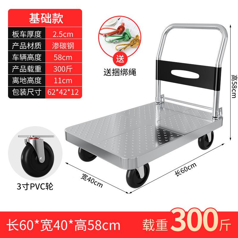 板小推车拉货手推车搬sh-2025运车家拉用携平板车便拖车折叠小车