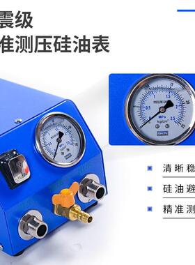 试压电泵PPR水管打压机43155测手压机地暖泵测漏水动打压泵提式其