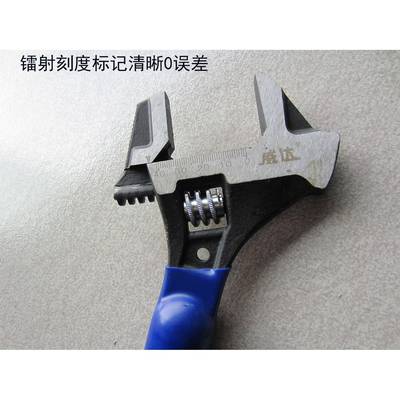 494威四合一管多功能活扳手锤式钳扳活动扳手多功能活络手耐用达