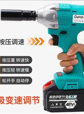 无刷电VFO动扳手锂电裸冲击2106款扭头力大架子木工风炮机A3款通