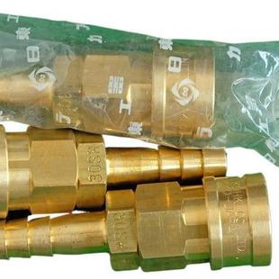 日纹东TW快速接头内螺安装 用SH型S型SF型M20SH30SHXFV40SM