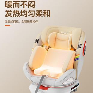 初婴贝全儿汽童安座椅2USI车用婴儿宝宝车载坐椅0 1岁可坐躺通风