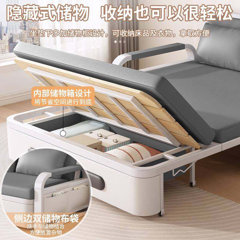 折叠沙发床5一体两用小户型能客QHV厅推床202新款多功单拉双人伸,饰品/流行首饰/时尚饰品新,其他DIY饰品配件,淘宝优惠券,粉丝福利购,淘宝优惠卷