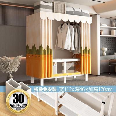 现代简易纳耐用收衣柜免安装折叠全钢管易衣橱布出租83308房家用