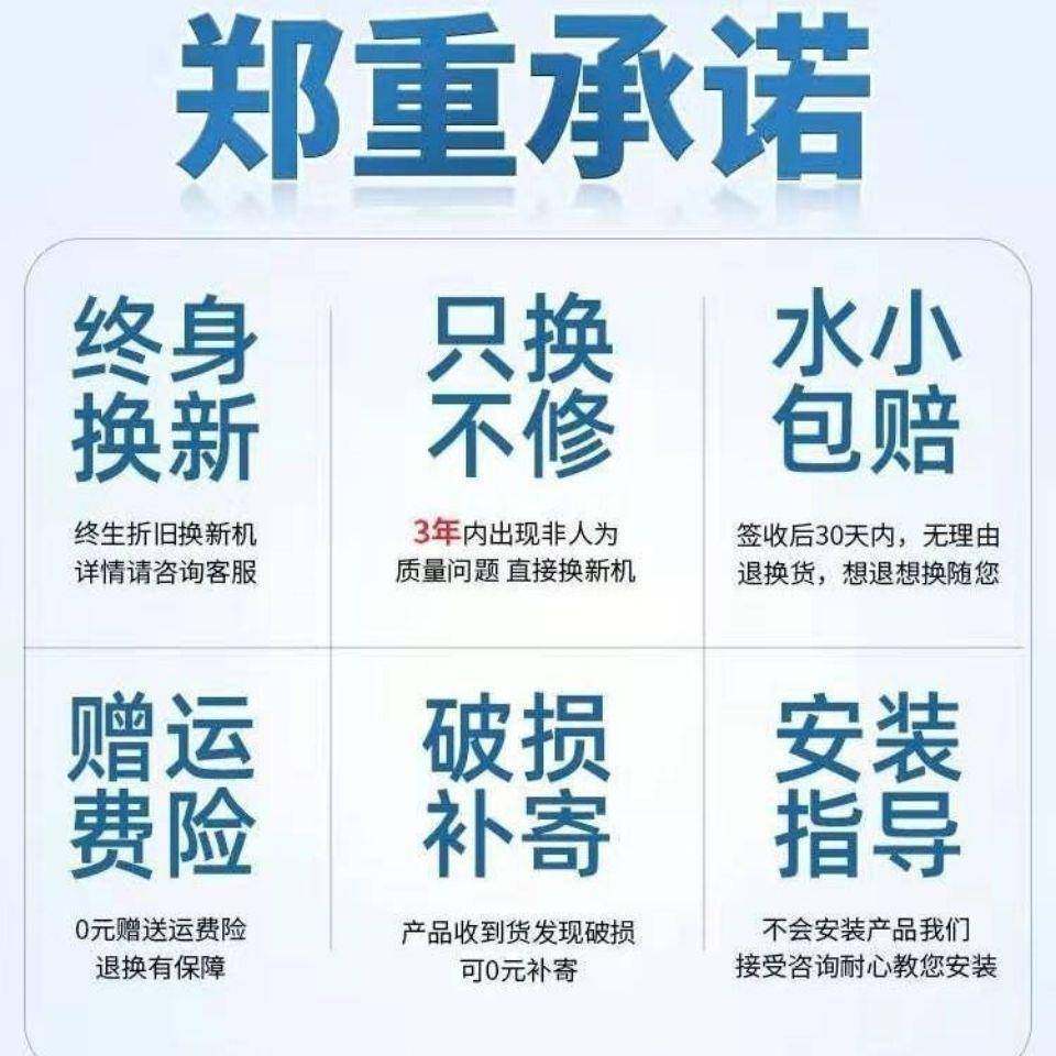切割式污水泵抽粪浆切机泥排污泵20V家用小型化粪池HHJ2高扬程割