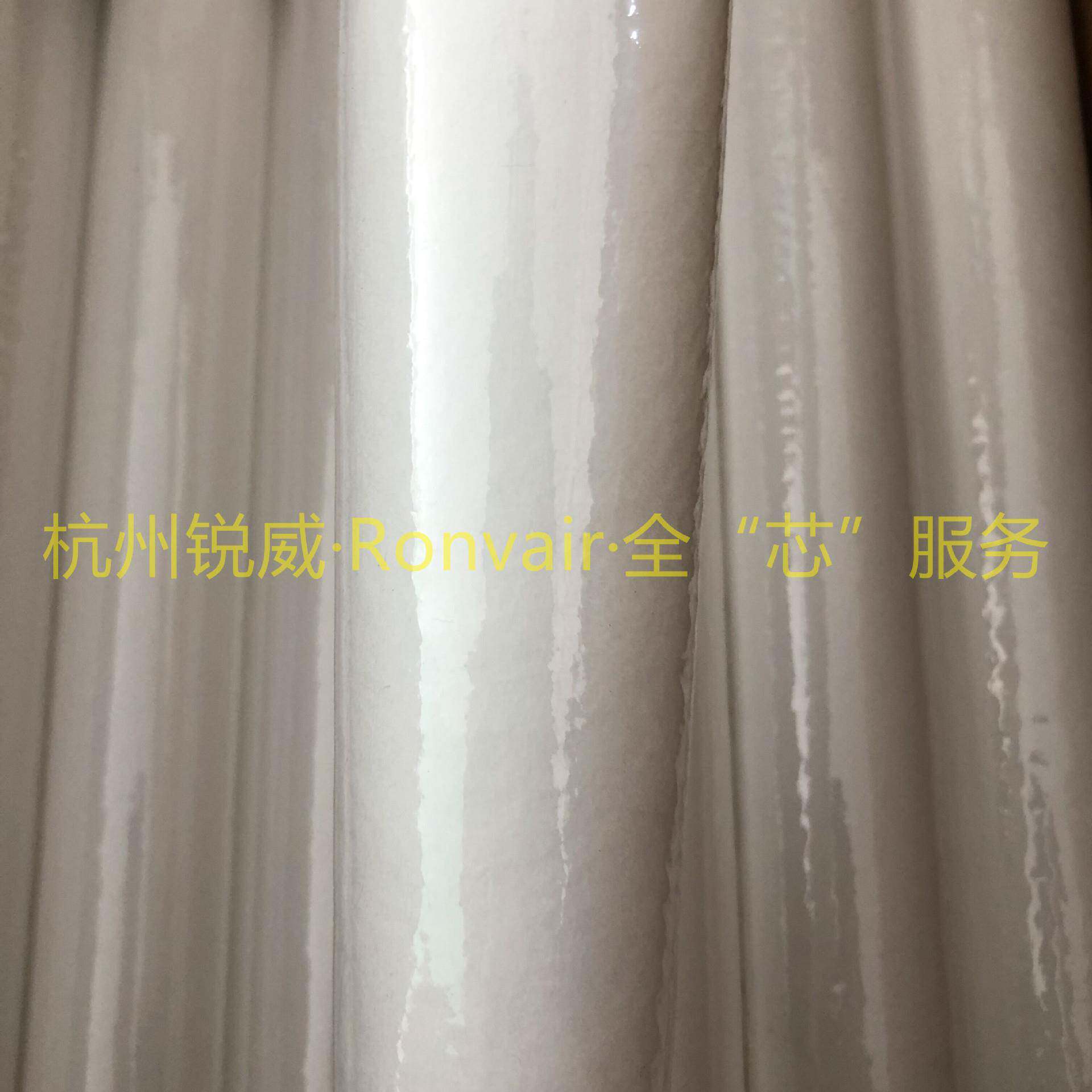 代用辛麦恩Φ6*5滑20m水按型号润空m压机系统0滤芯