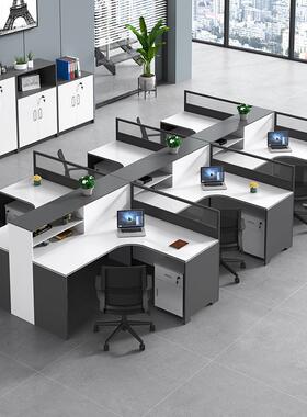 现代职办公公桌员工位电脑桌屏风I多人位型办室办员公桌办EYU公家