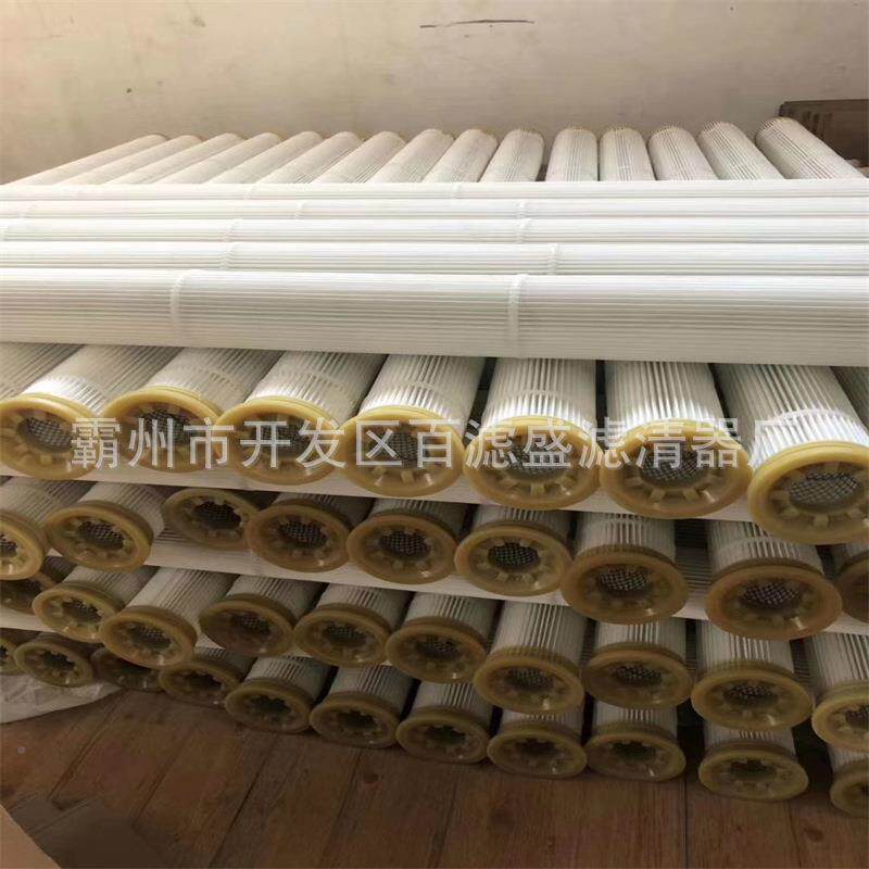 除器筒滤上尘装代式安装2米长滤筒替UJU除尘布袋脉冲式覆膜除尘滤