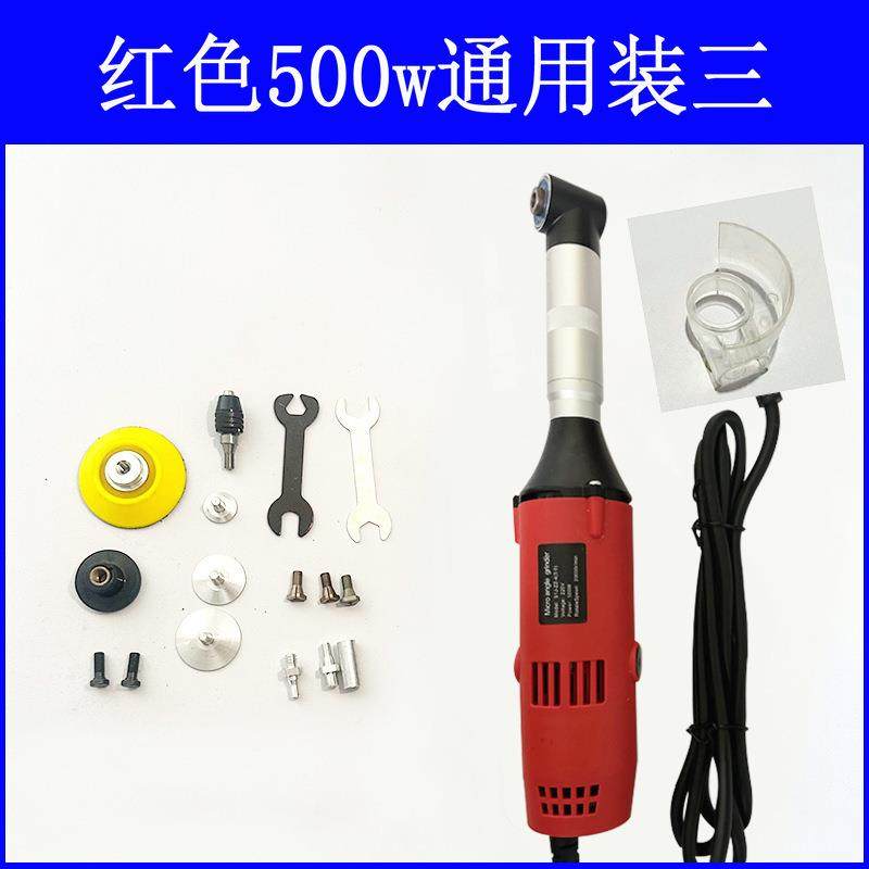 美缝清机调速90VLC度握电动弯巧头瓷砖磨具抛光手小电打磨雕刻缝,纺织面料/辅料/配套,纺织机械配件,淘宝优惠券,粉丝福利购,淘宝优惠卷