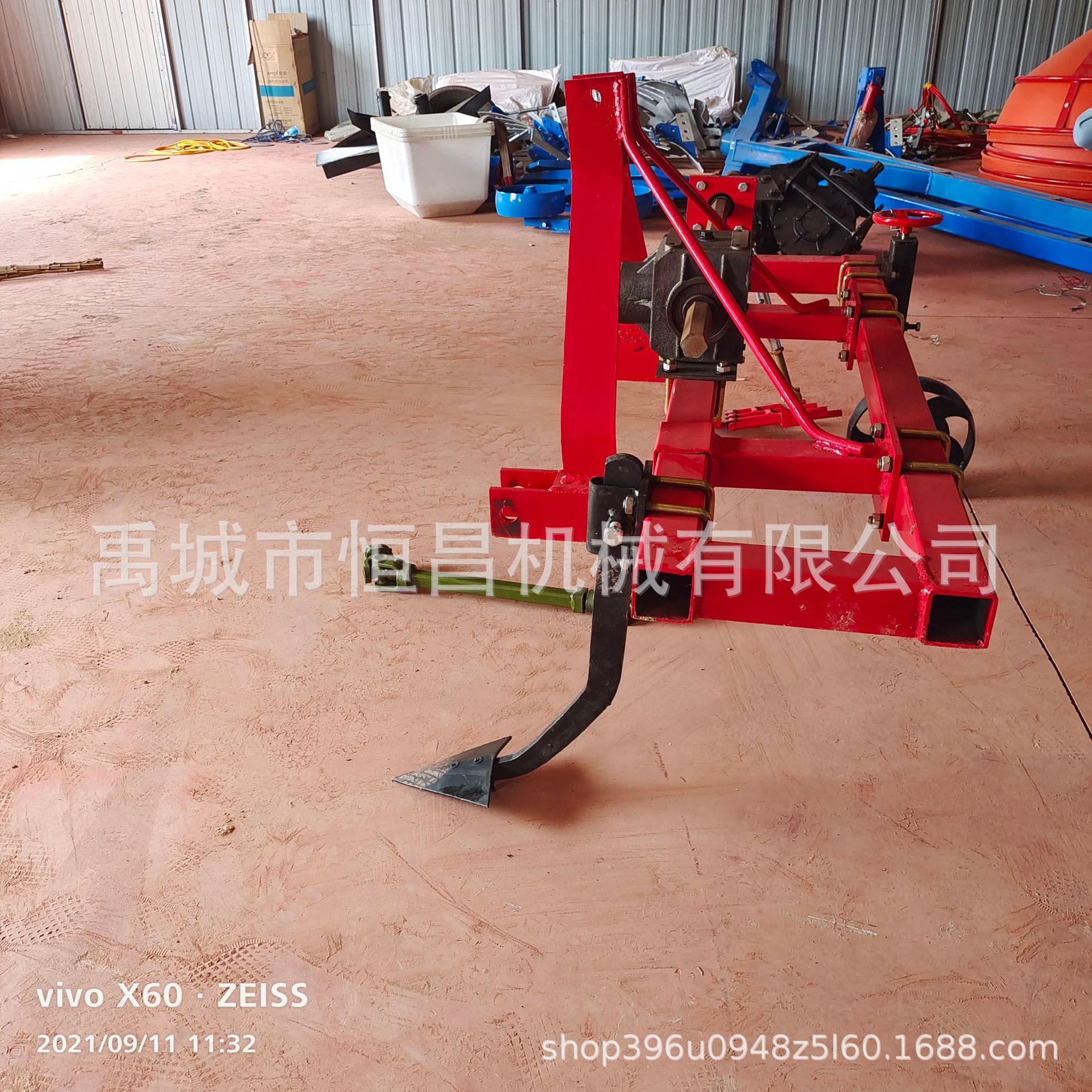 四轮后悬双梁加状起苗起葱机