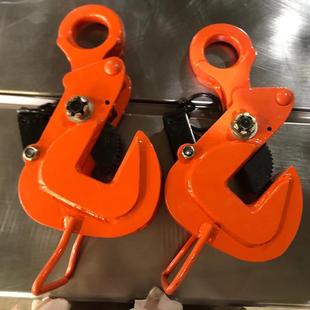 TMS1吨2夹527T5吊吨钢板起重钳钢梁带弹簧平钳合金钢水板夹吊具吊