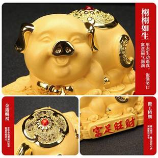 汽台金车摆件猪车载中132控招才创意高挡大气装 男车内精致饰用品大全