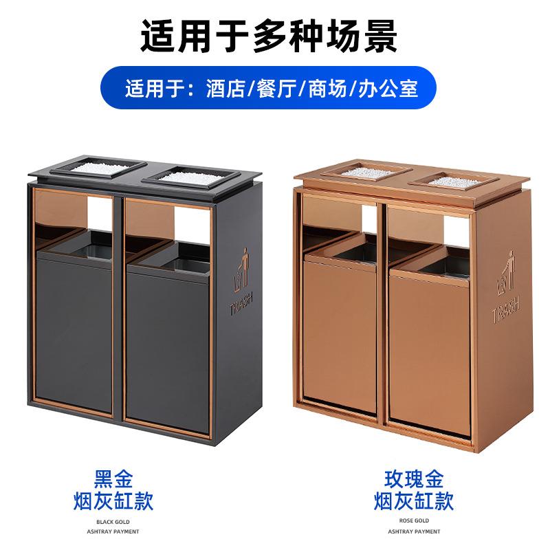 方形座地商用垃圾桶户带烟灰不钢垃HZ-B147圾锈桶外不锈缸钢二分