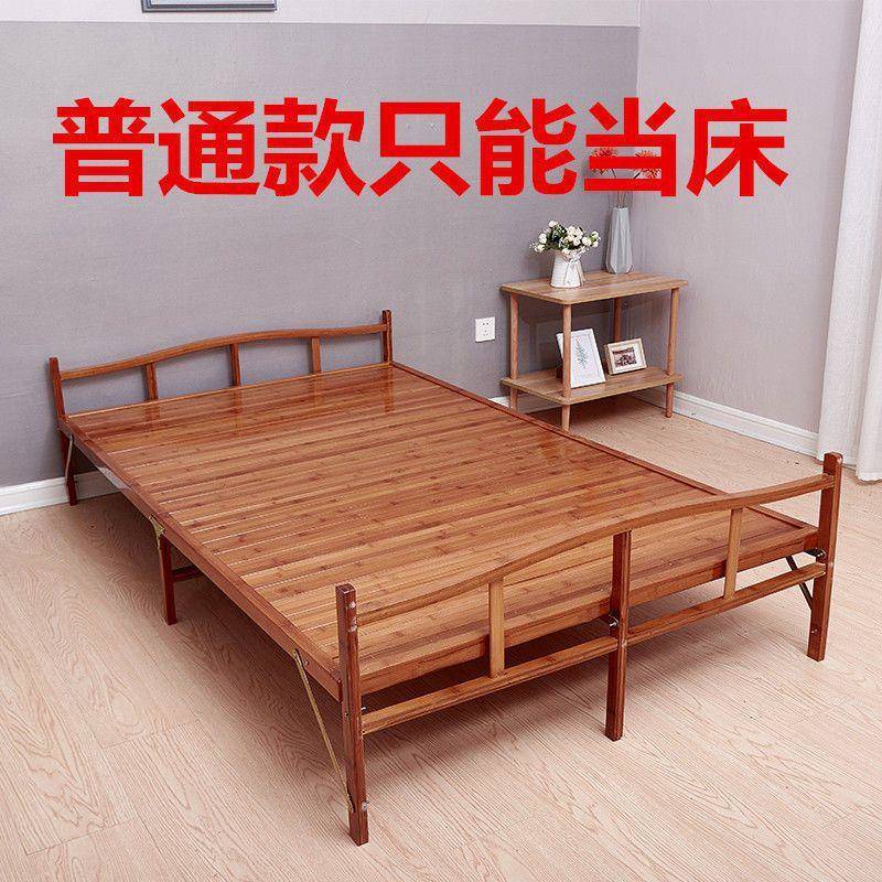 竹床可叠折沙发床两用易双EMO用人多功能竹床家经济型推拉简硬板