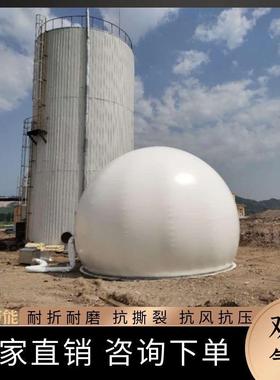 沼气双膜气柜封污水EKK红泥沼气袋设水沼气脱硫水脱全套净化备