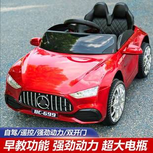 大款车儿童动汽四轮宝汽车玩具遥控可坐玩宝具车小电孩可充390电
