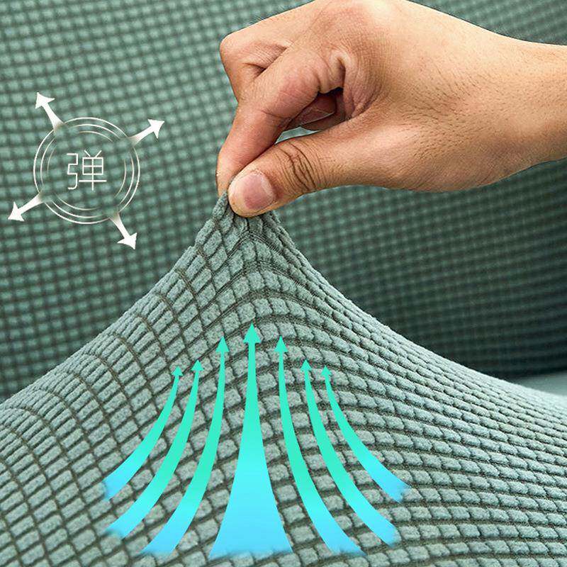 妃款现代简沙发套罩贵妃沙发全包防约尘弹力简约猫四季通用型坐垫